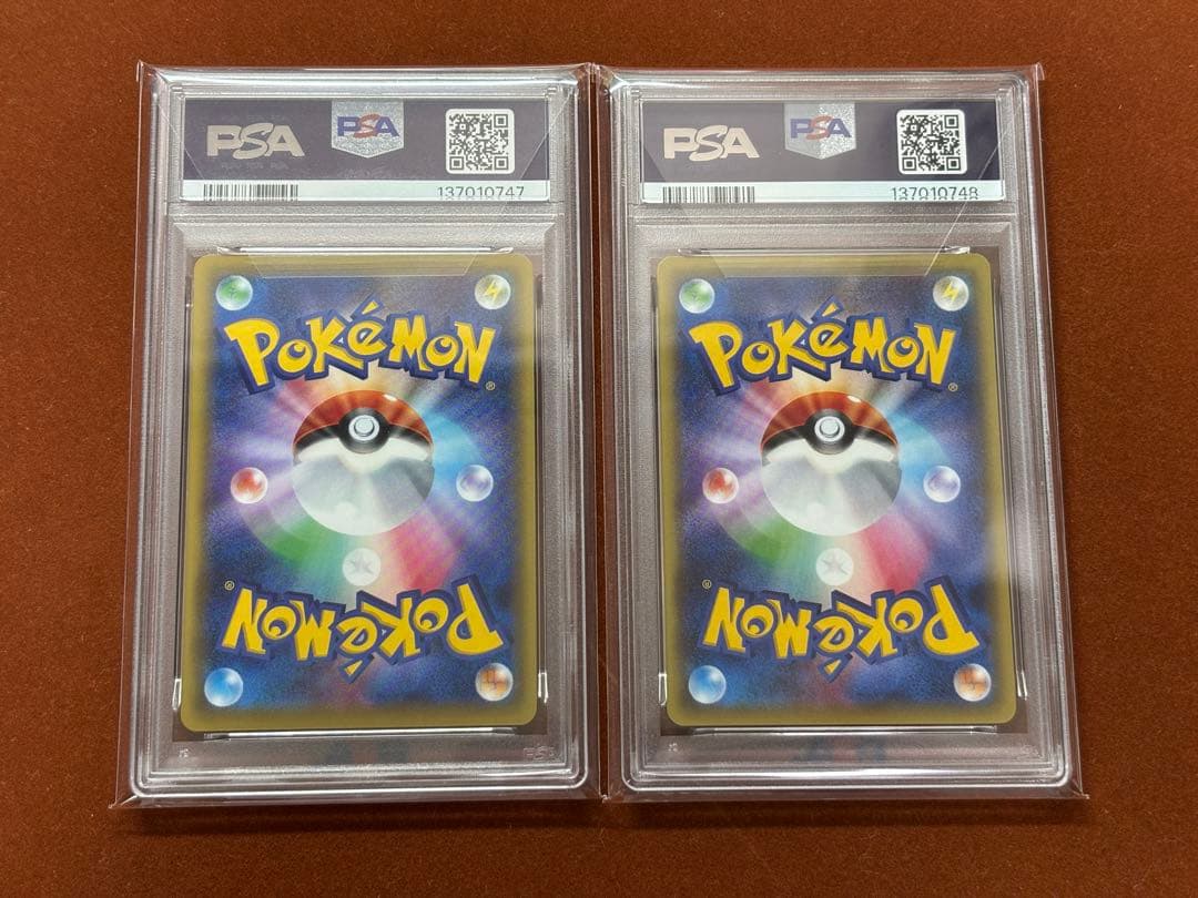 【超希少】ピッピ ＆ スリーパー PSA10 連番 こみやトモカズ 美術品 XY