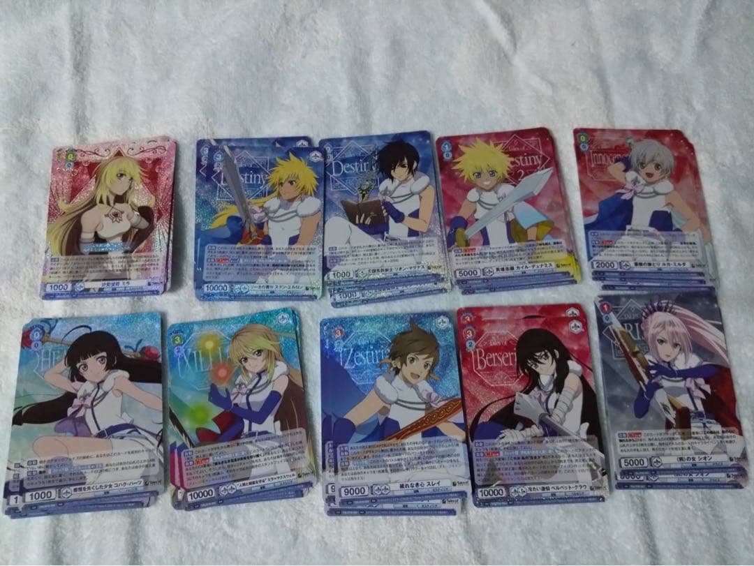 ヴァイスシュバルツ ブラウ テイルズシリーズRR以下4コンセットオマケ付き