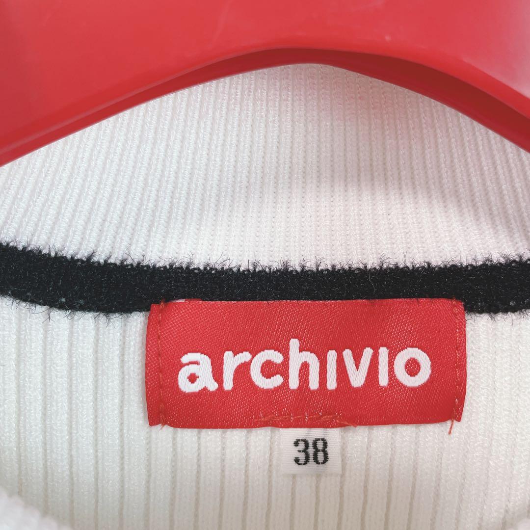 新品未使用24FWarchivio セーター 38号 白 ウサギ刺繍