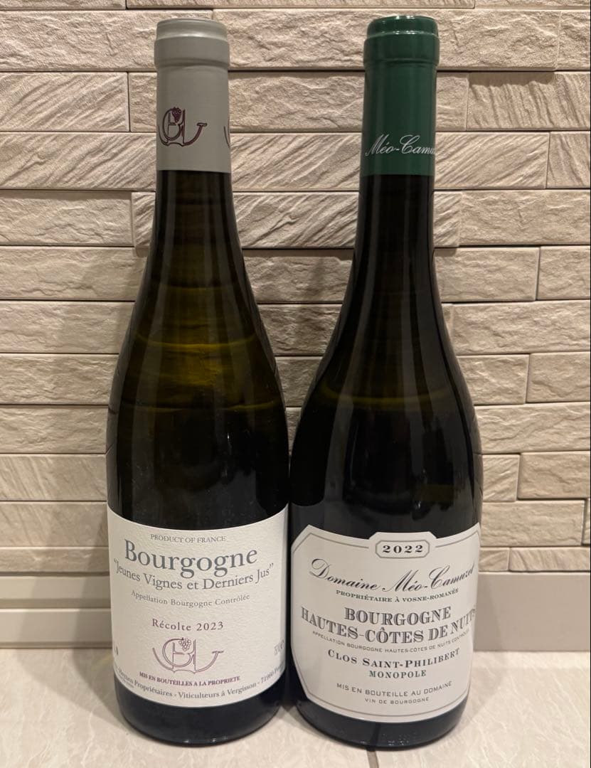 ブルゴーニュ白ワイン　2本セット