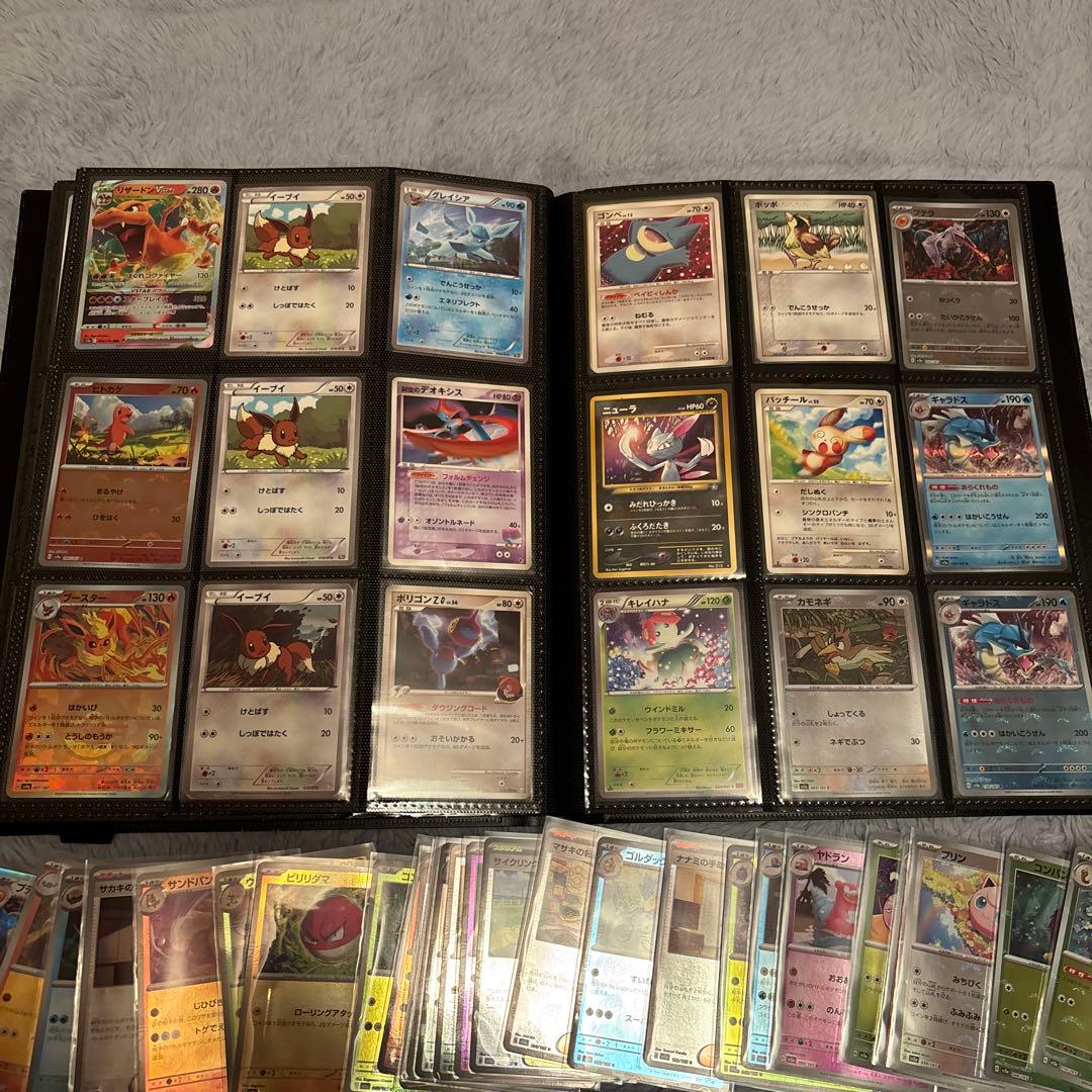 ポケカ引退品。シングル.旧裏等まとめ売り。