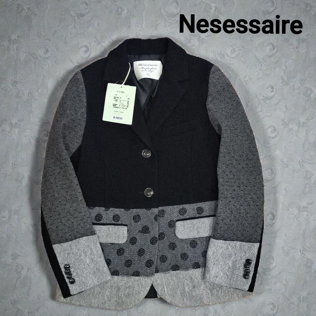 タグ付き未使用品✨️　Nesessaire　ネセセア　素材切り返し　ジャケット
