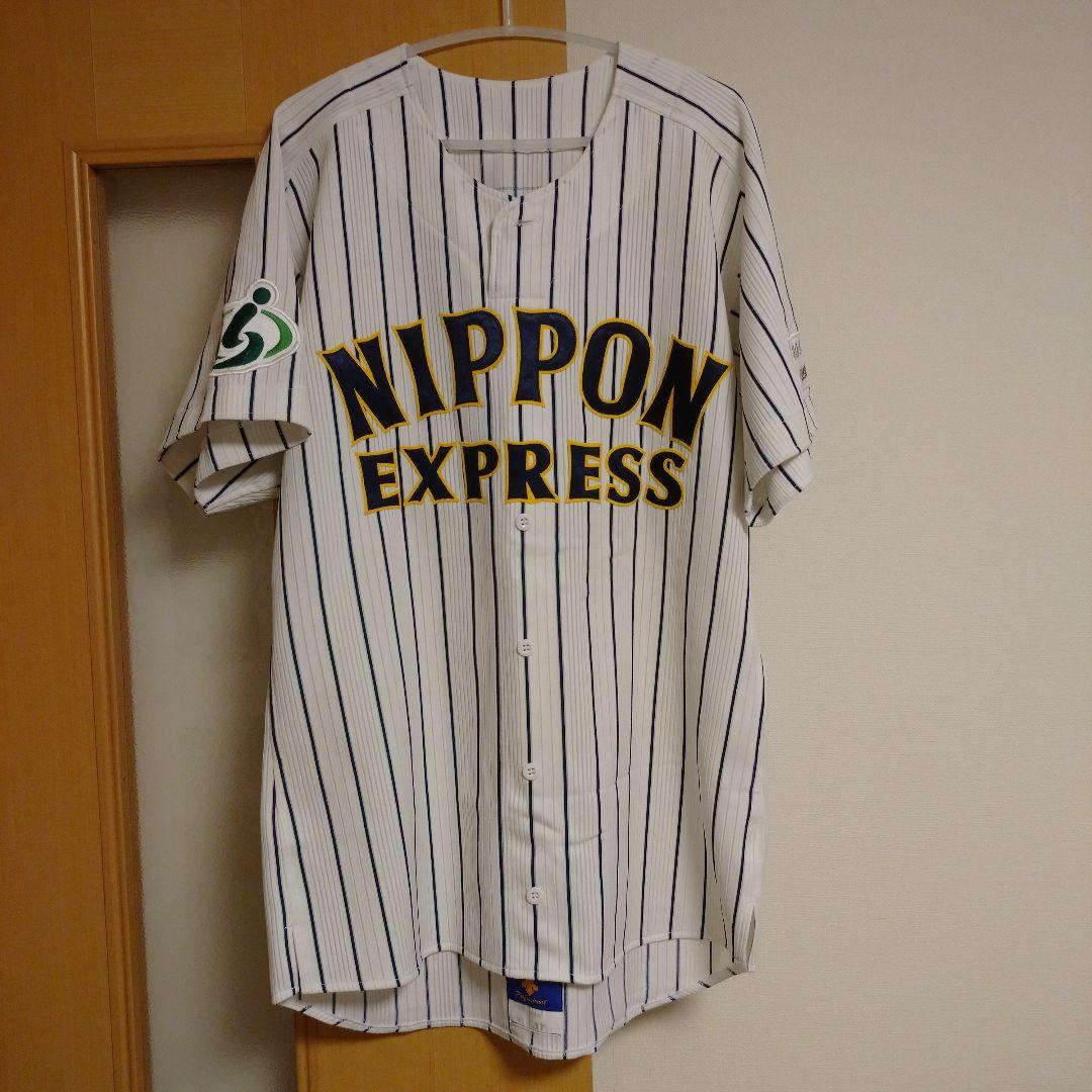 都市対抗野球「日本通運」ユニフォーム 社会人野球 日通