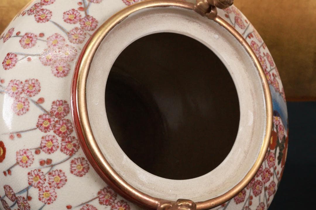 薩摩焼　勇仙作　色絵金彩花鳥図獅子耳　大香炉　高さ45cm BE941