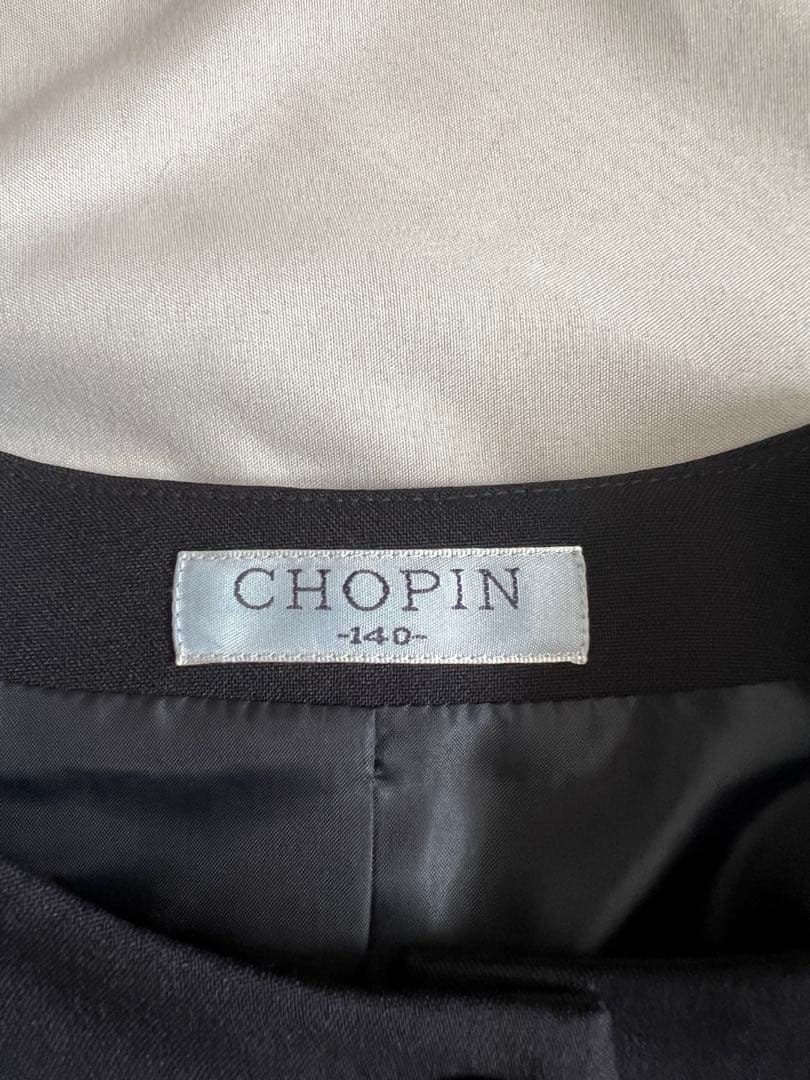 CHOPIN 受験 卒業式 など フォーマル 140cm ※説明お読みください