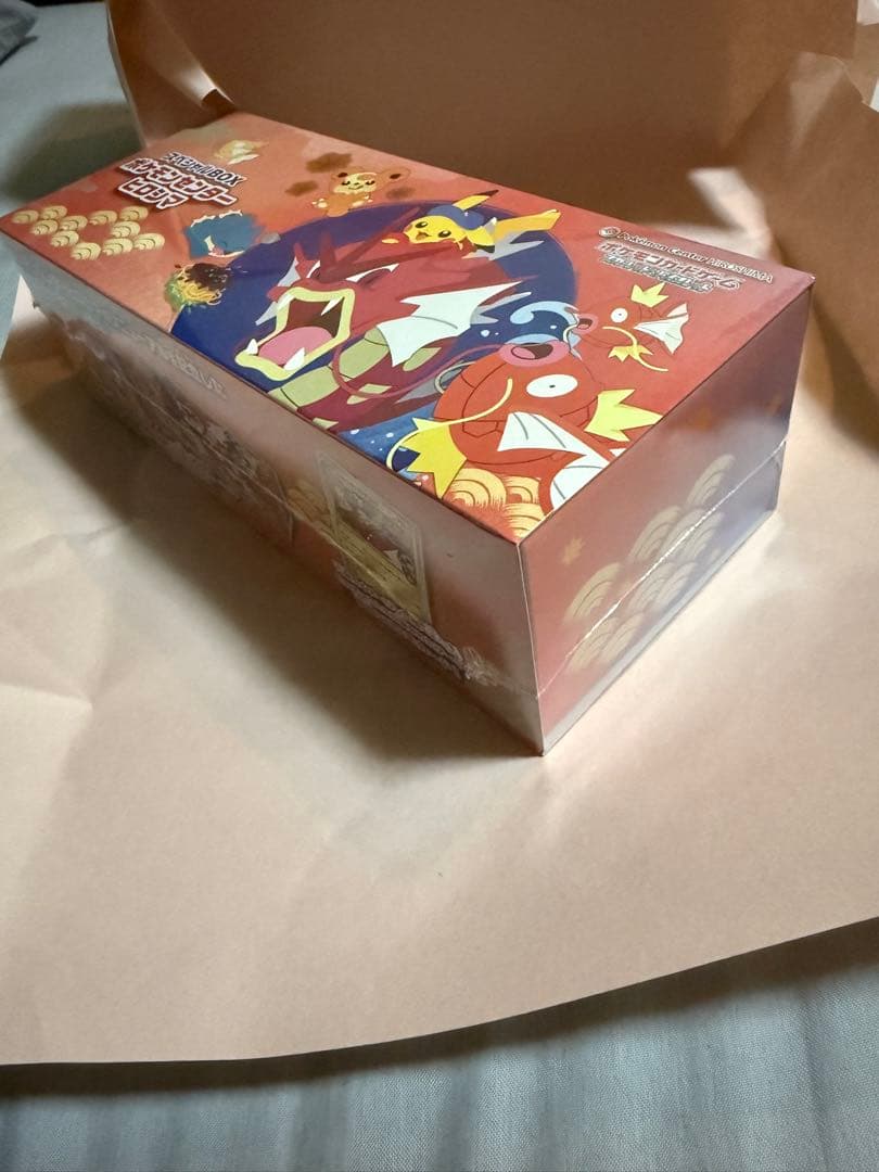 未開封シュリンク付き　ポケモンセンターヒロシマ　スペシャルBOX