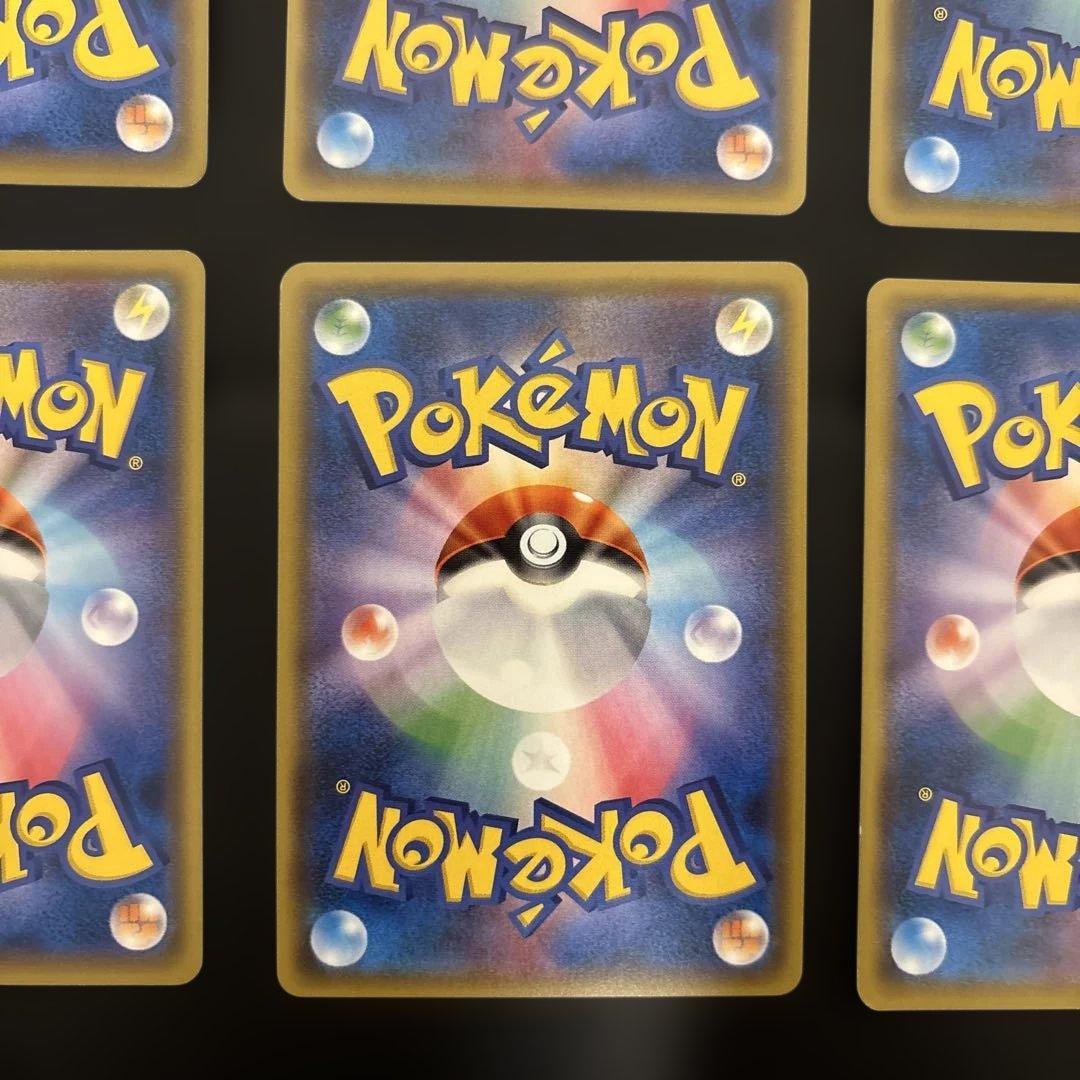 ピカチュウ プロモ まとめ売り 6枚 PROMO