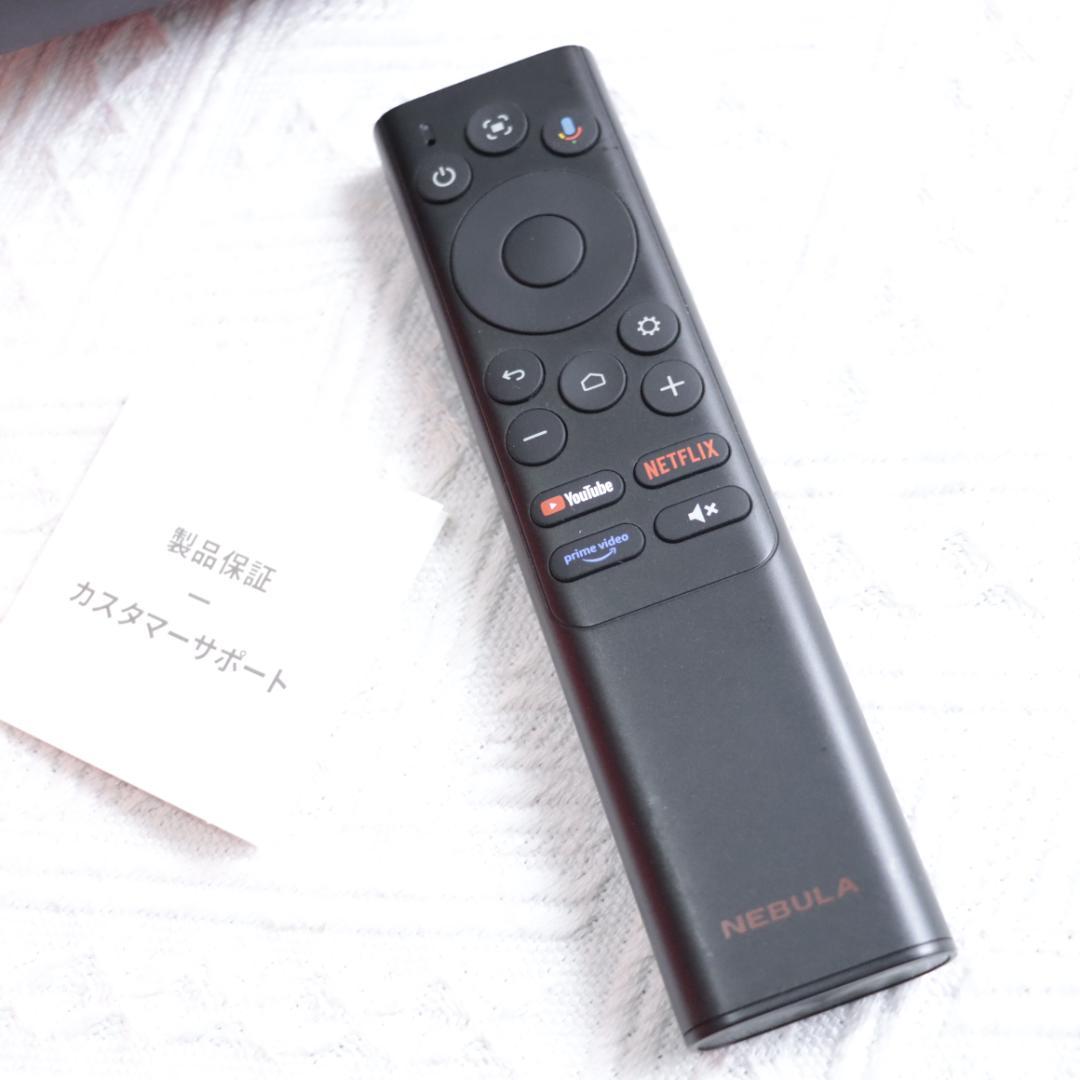 Anker Nebula Capsule 3 ネビュラカプセル3 プロジェクター