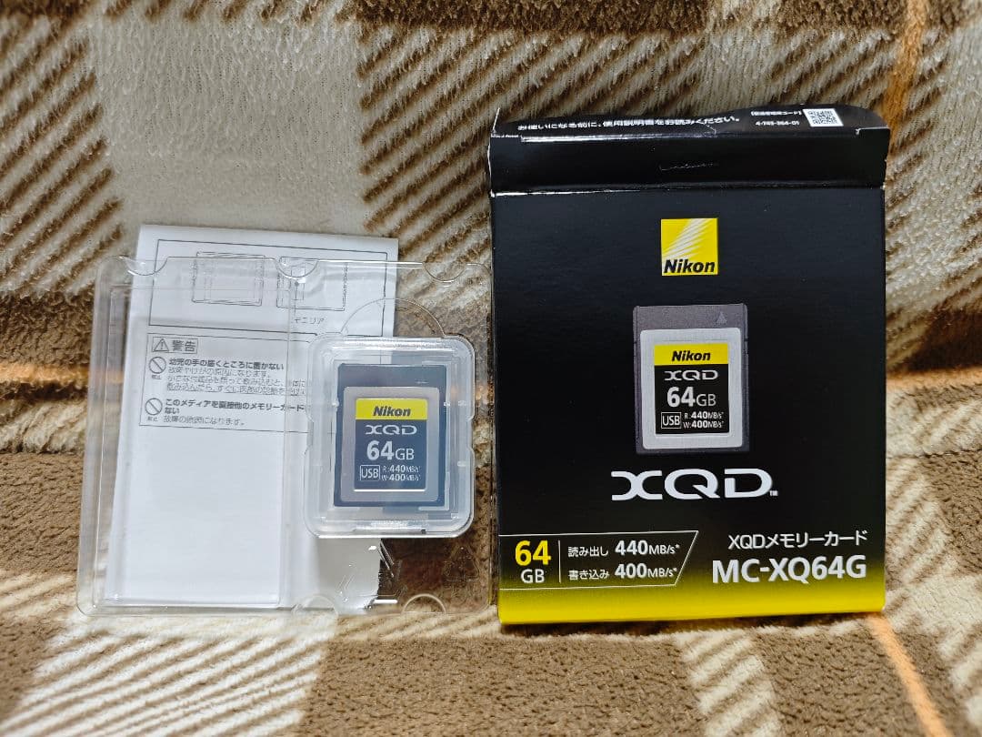 Nikon XQD 64GB メモリーカード