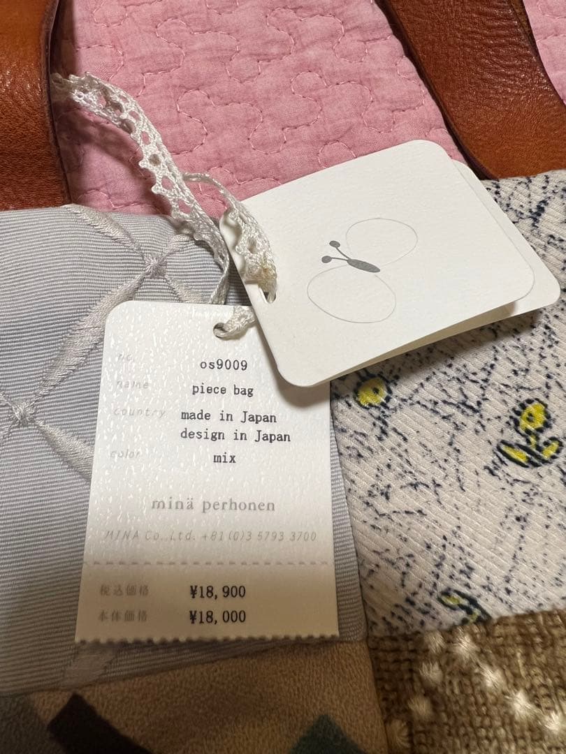 ミナペルホネン　piece bag
