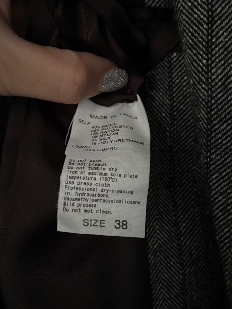 【ADAM ET ROPE'】ダブルブレストツイード＆チェックジャケット