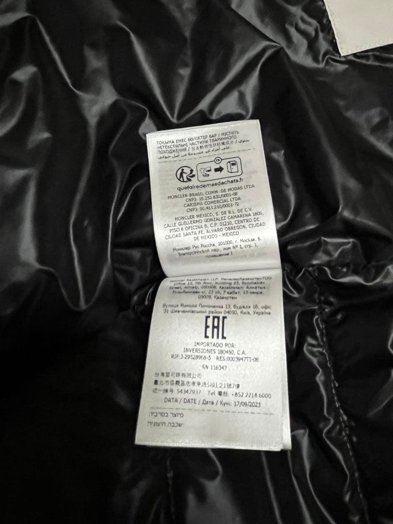 モンクレール GUI キルティング　ダウンベスト 黒 サイズ4