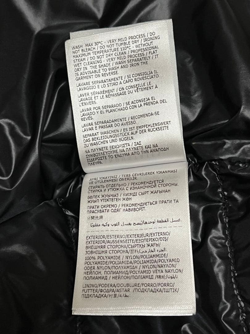 モンクレール GUI キルティング　ダウンベスト 黒 サイズ4