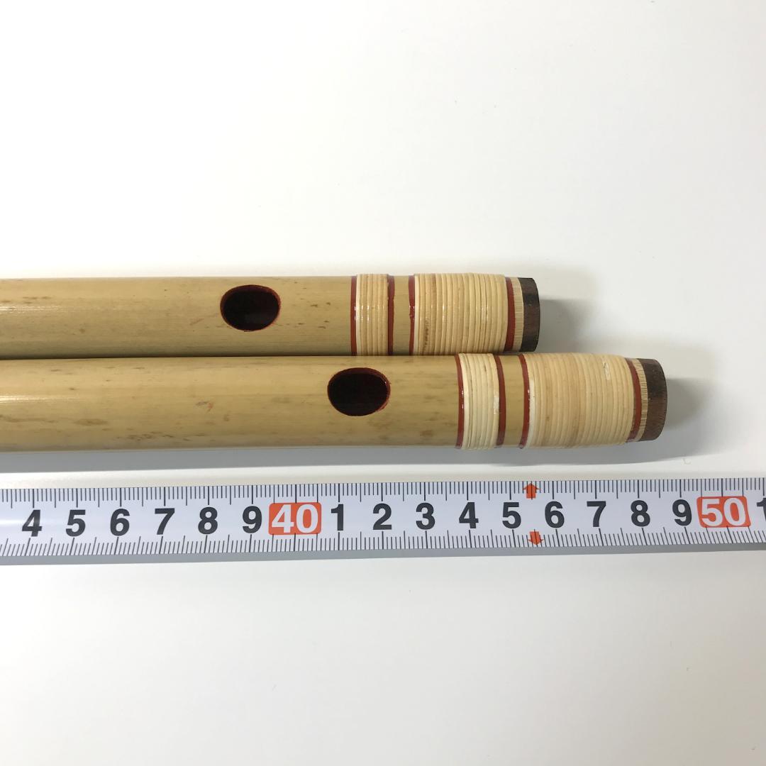 【㐂月】篠笛 竹製 7穴 唄用 七本調子 八本調子 笛袋付 民謡 2本セット