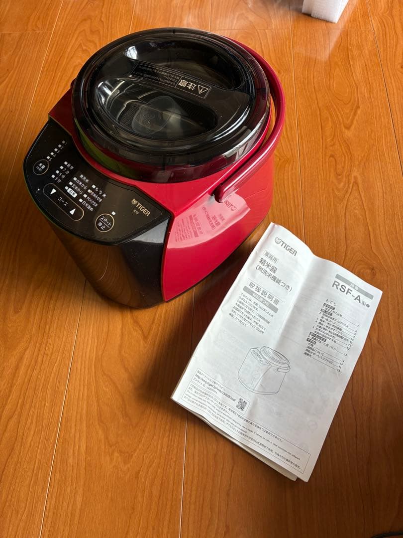 【未使用品】TIGER 炊飯器 RSF-A 赤 取扱説明書付き