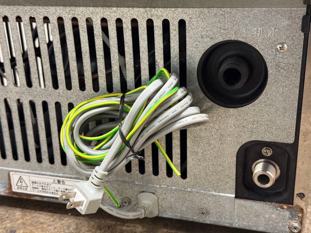 ホシザキ　業務用　全自動製氷機　キューブアイス　厨房　飲食店　IM-25M-1