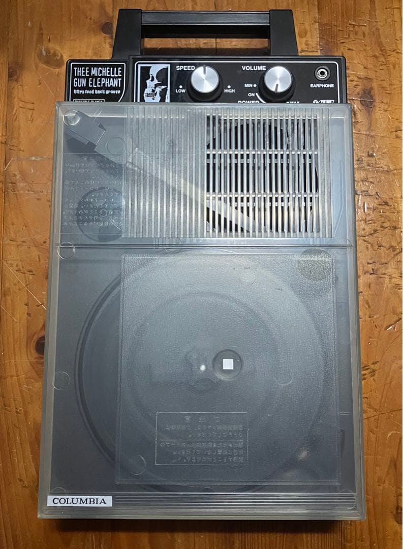 THEE MICHELLE GUN ELEPHANT レコードプレーヤー/可動品