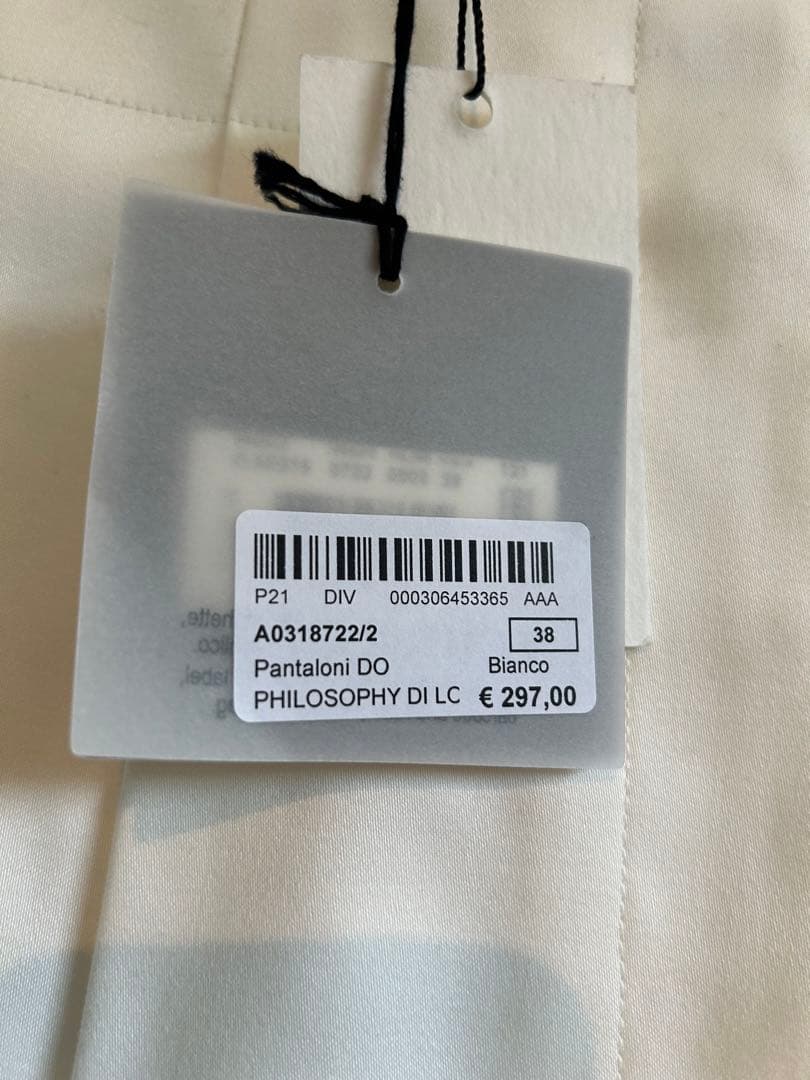 新品未使用　タグ付き　ワイドパンツ　白　フィリップリム