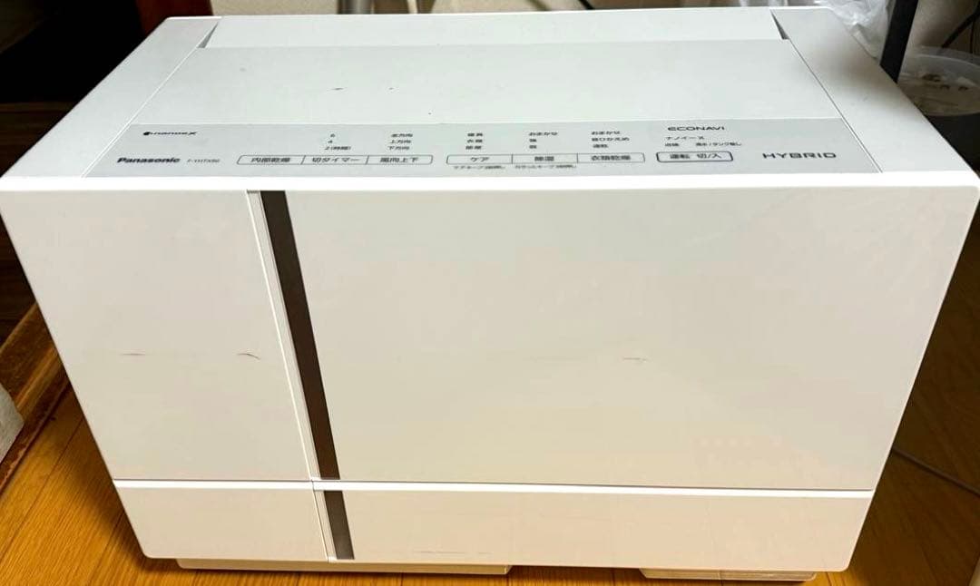 パナソニック衣類乾燥除湿機(家庭用)F-YHTX90 2020年