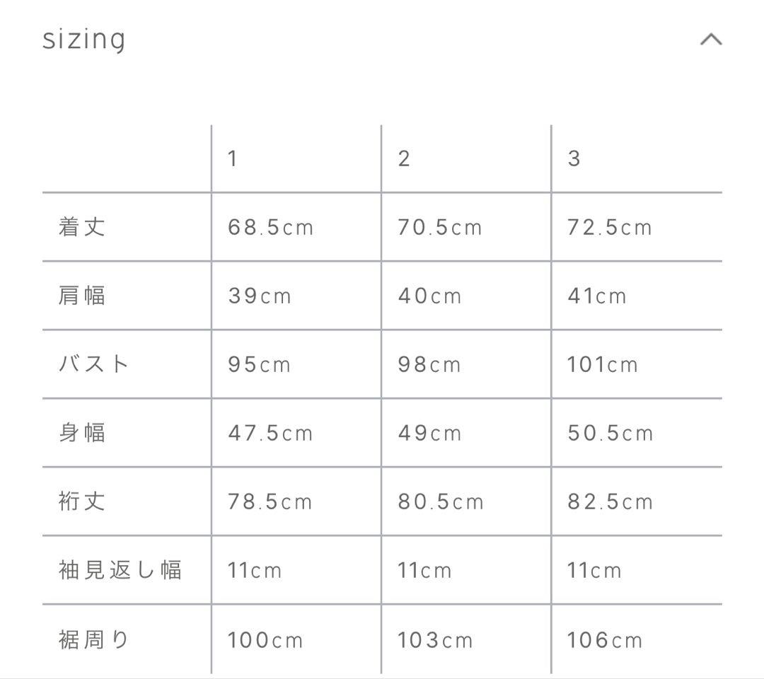 クルーレ crewre ダブルテーラードジャケット サイズ2 オリーブブラウン