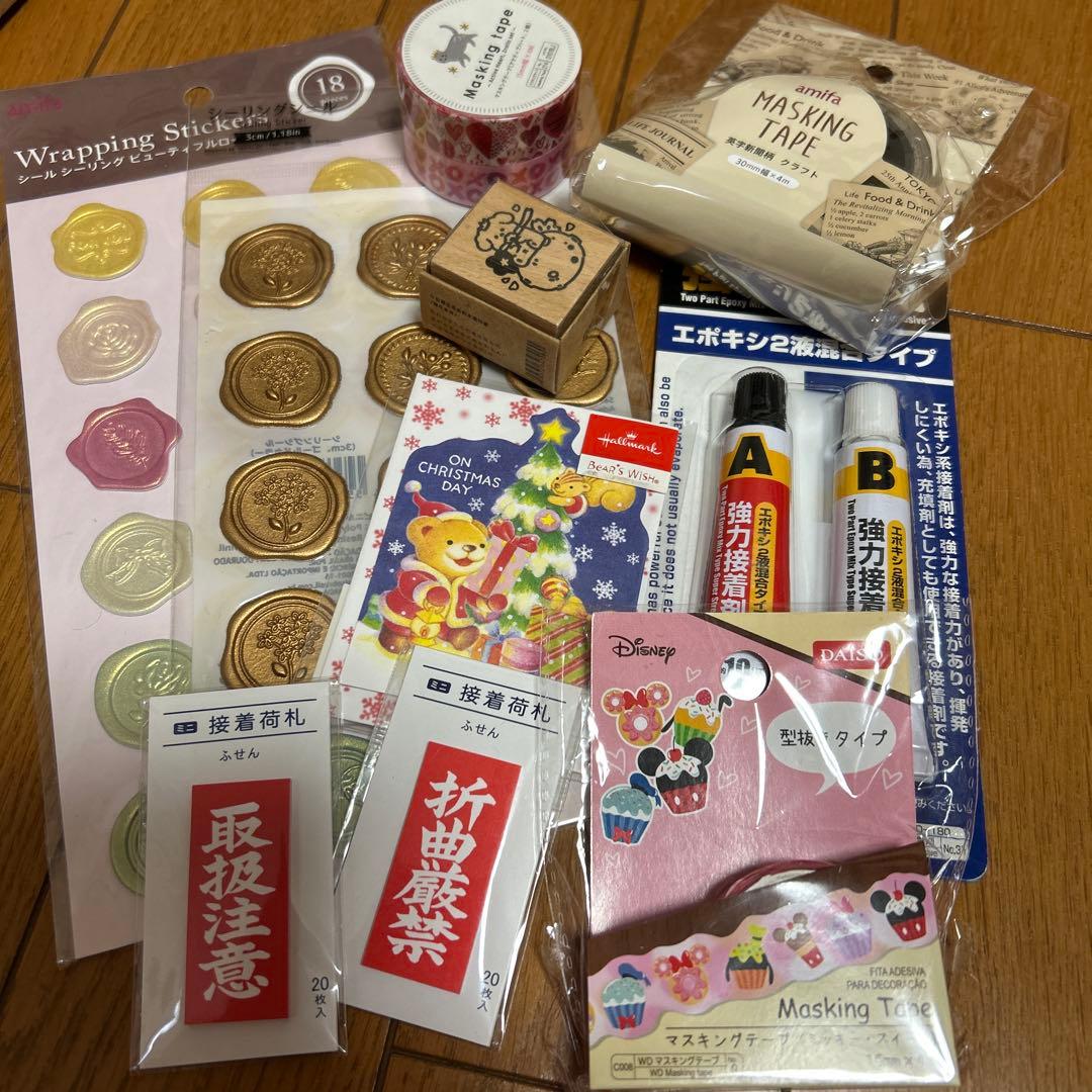 ♦️専用の出品♦️海外コラージュ素材紙 大量まとめ3★新品未使用