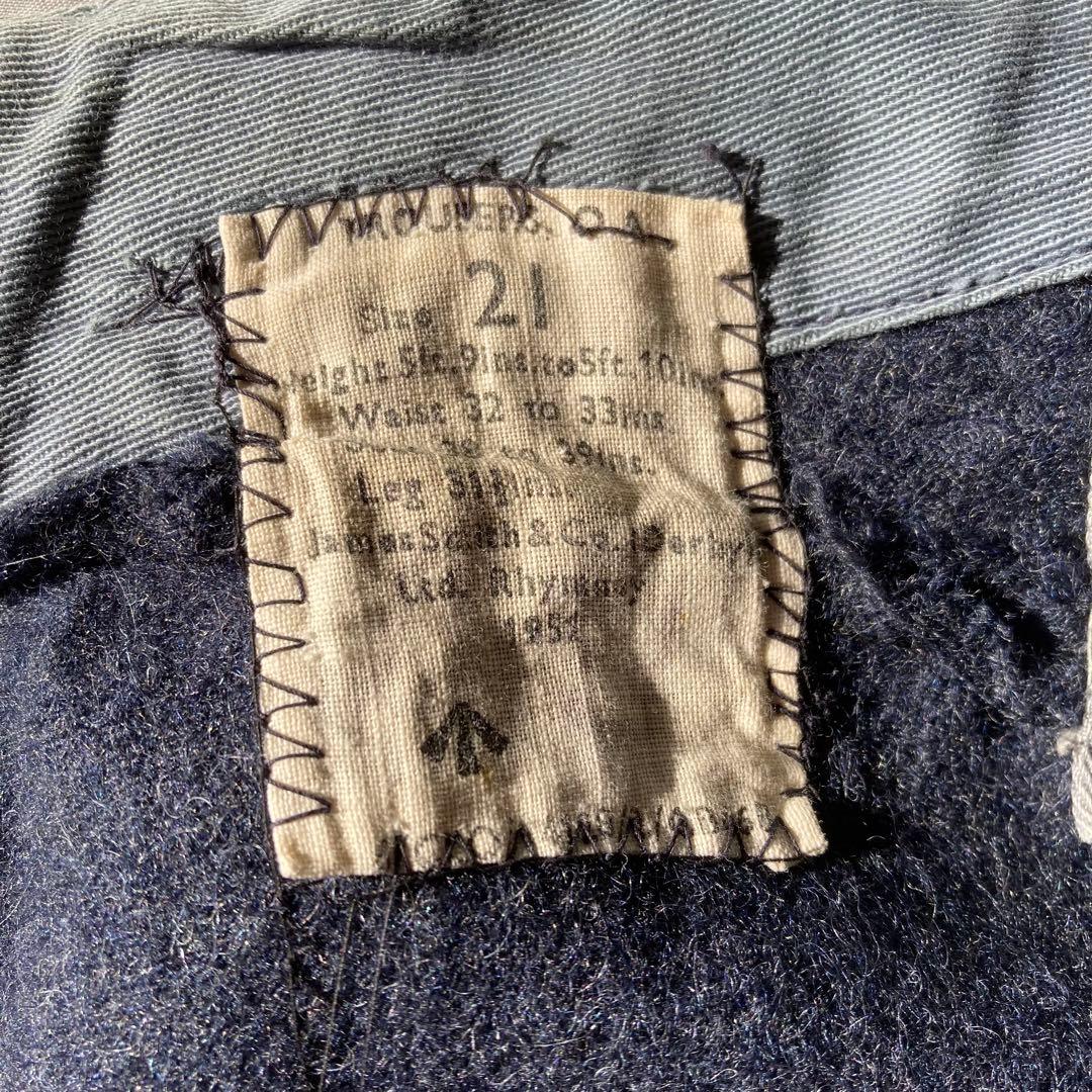 51年製 ヴィンテージ イギリス軍 RAF ウールパンツ ドレスパンツ ユーロ