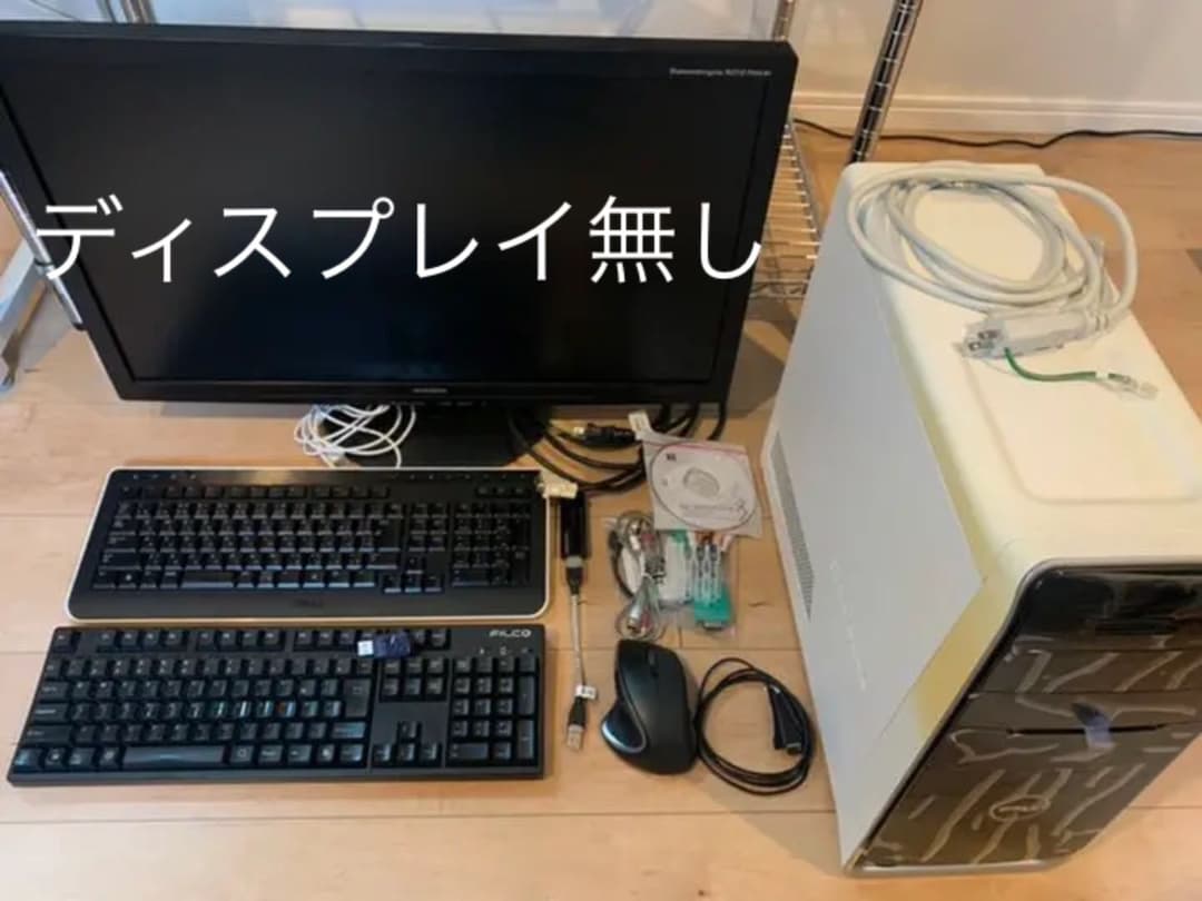 Dell studio XPS (ジャンク品)