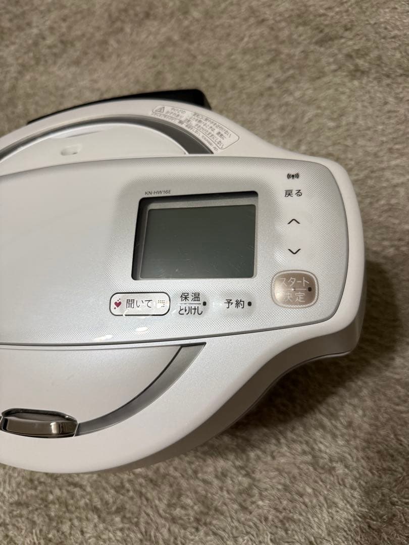 【美品】2021年製 SHARP ヘルシオ ホットクック 1.6L バラ売り可