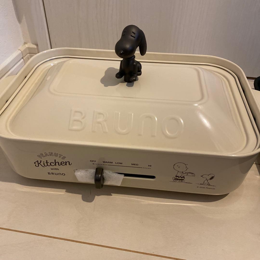 新品未使用 BRUNO コンパクトホットプレート BOE070 スヌーピー