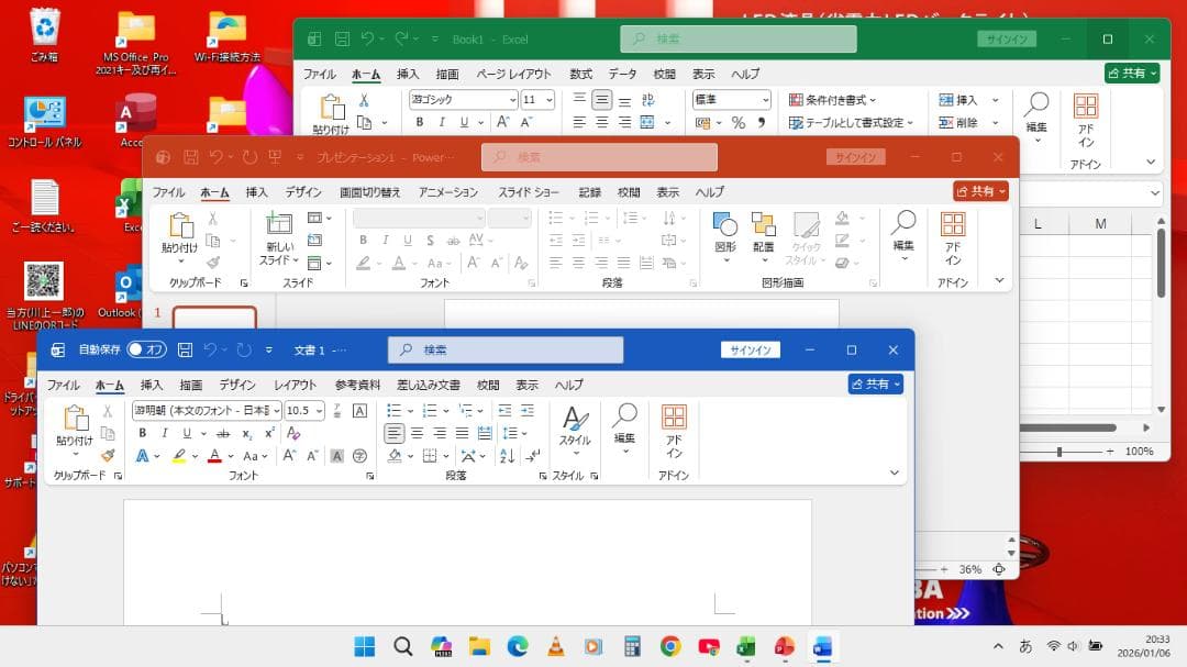 【整備済み】ノートパソコン dynabook B552/F N0.l39