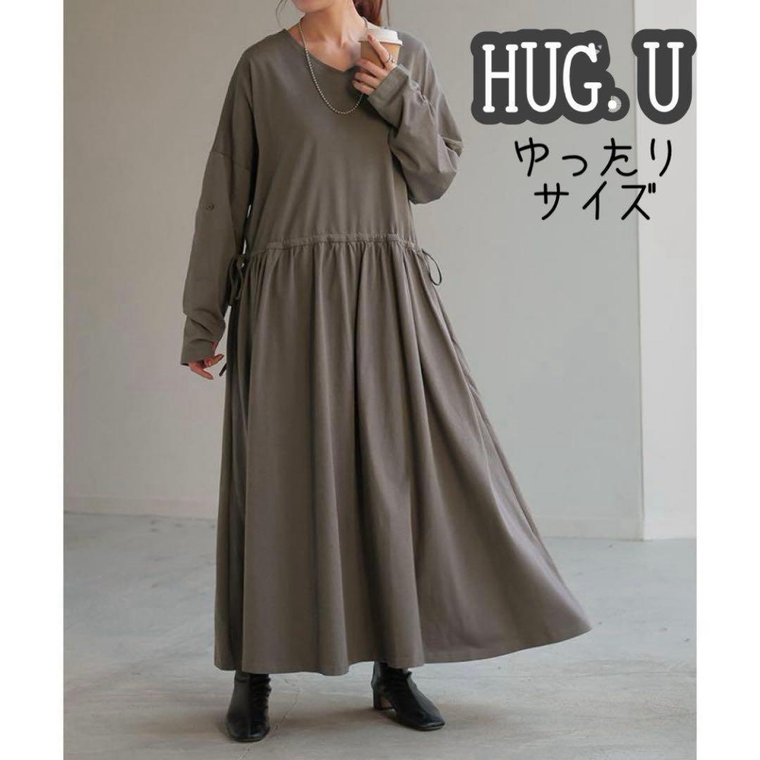 なめんニャ♪♡常連様