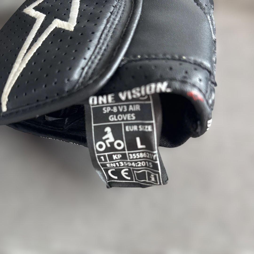 Alpinestars SP-8 V3 黒　グローブ　Lサイズ