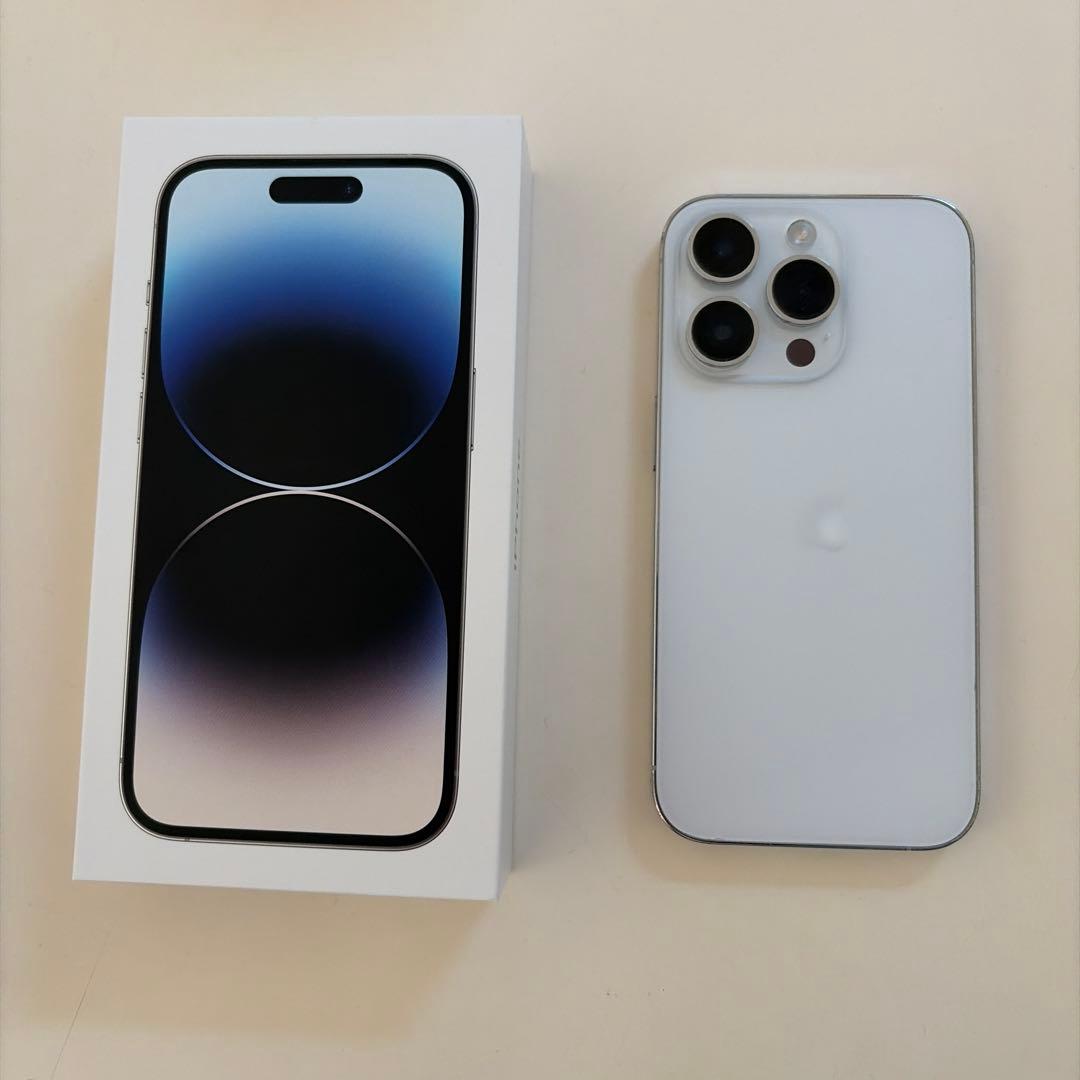 最終値下げ！Apple iPhone 14 Pro シルバー　ホワイト