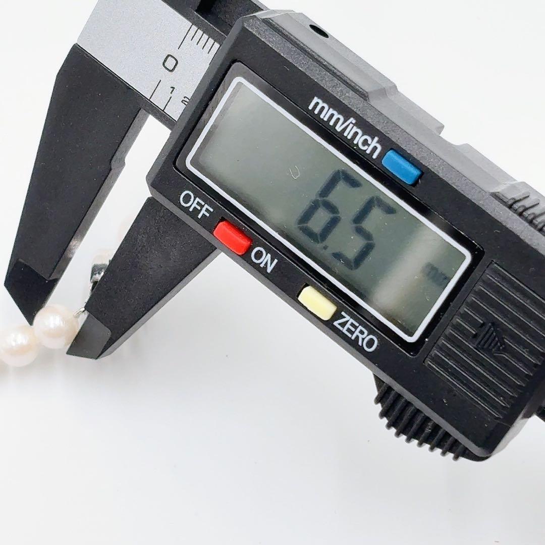 テリ強 あこや真珠 証明書 パールネックレス 6.5〜6.7mm PEARL