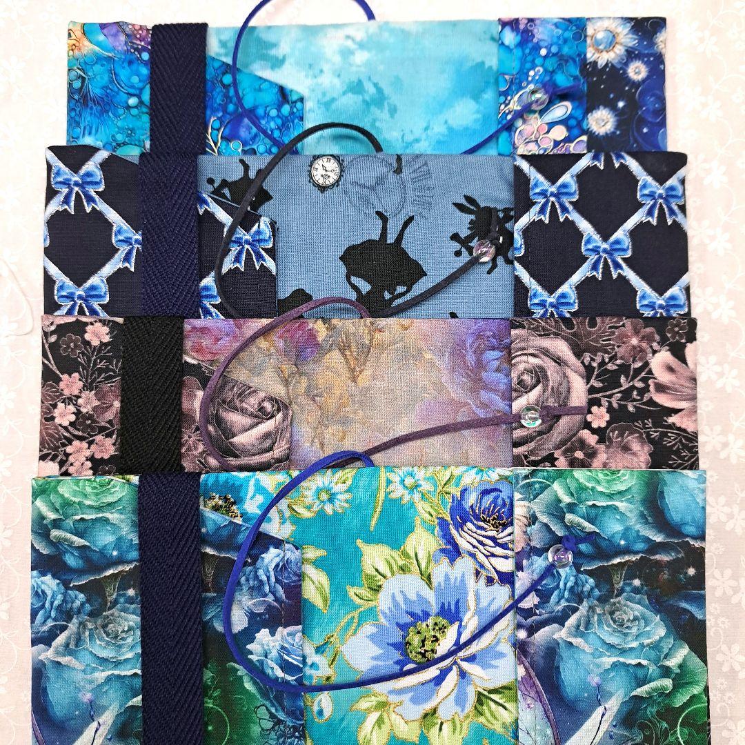 aoneko③ブックカバー