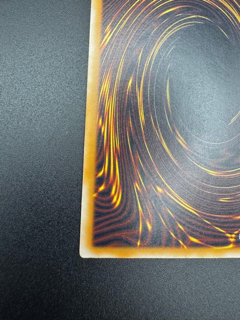 【専用】青眼の白龍 レリーフ SM-51 濃厚青艶　ブルーアイズ②