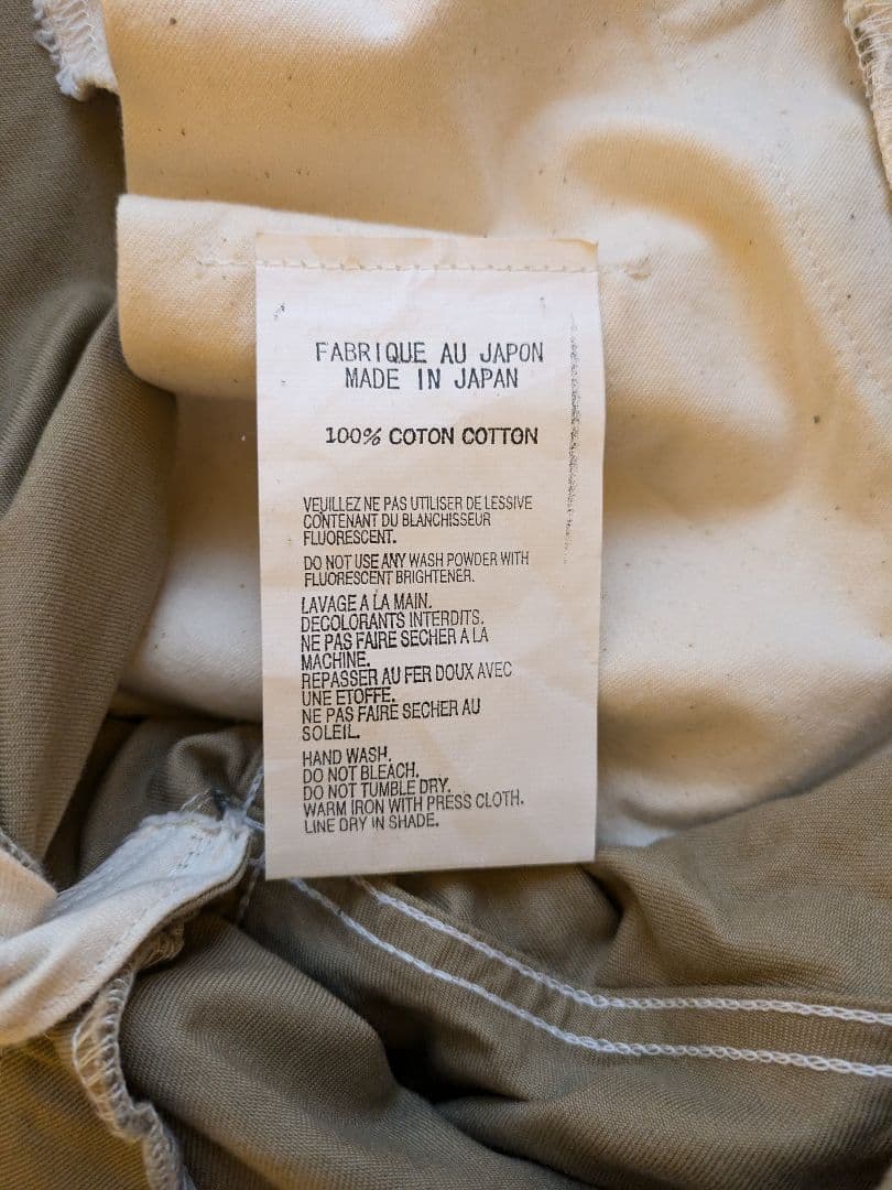 TUKI ミリタリーチノパンツ　美品