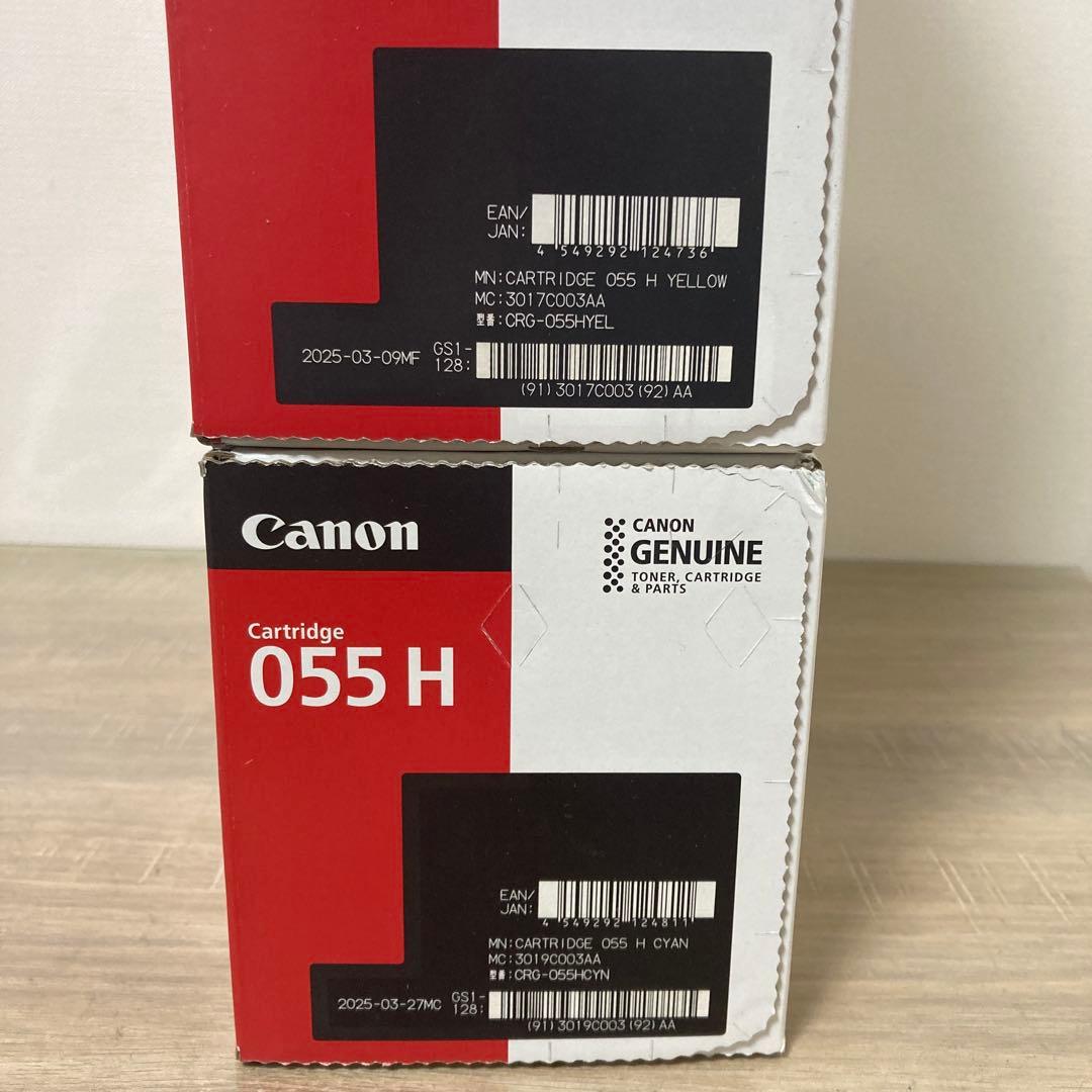 ★未開封品★ Canon 055 H トナーカートリッジ4色セット　全て期限内