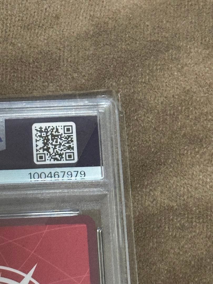 2024 ONE PIECE ロロノア・ゾロ　OP01-001 PSA 10