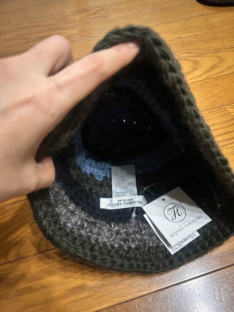 KIJIMA TAKAYUKI WOOL ニットキャップ