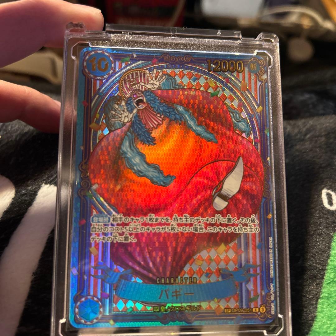 ワンピースカード　バギー金　SP 蒼海の七傑