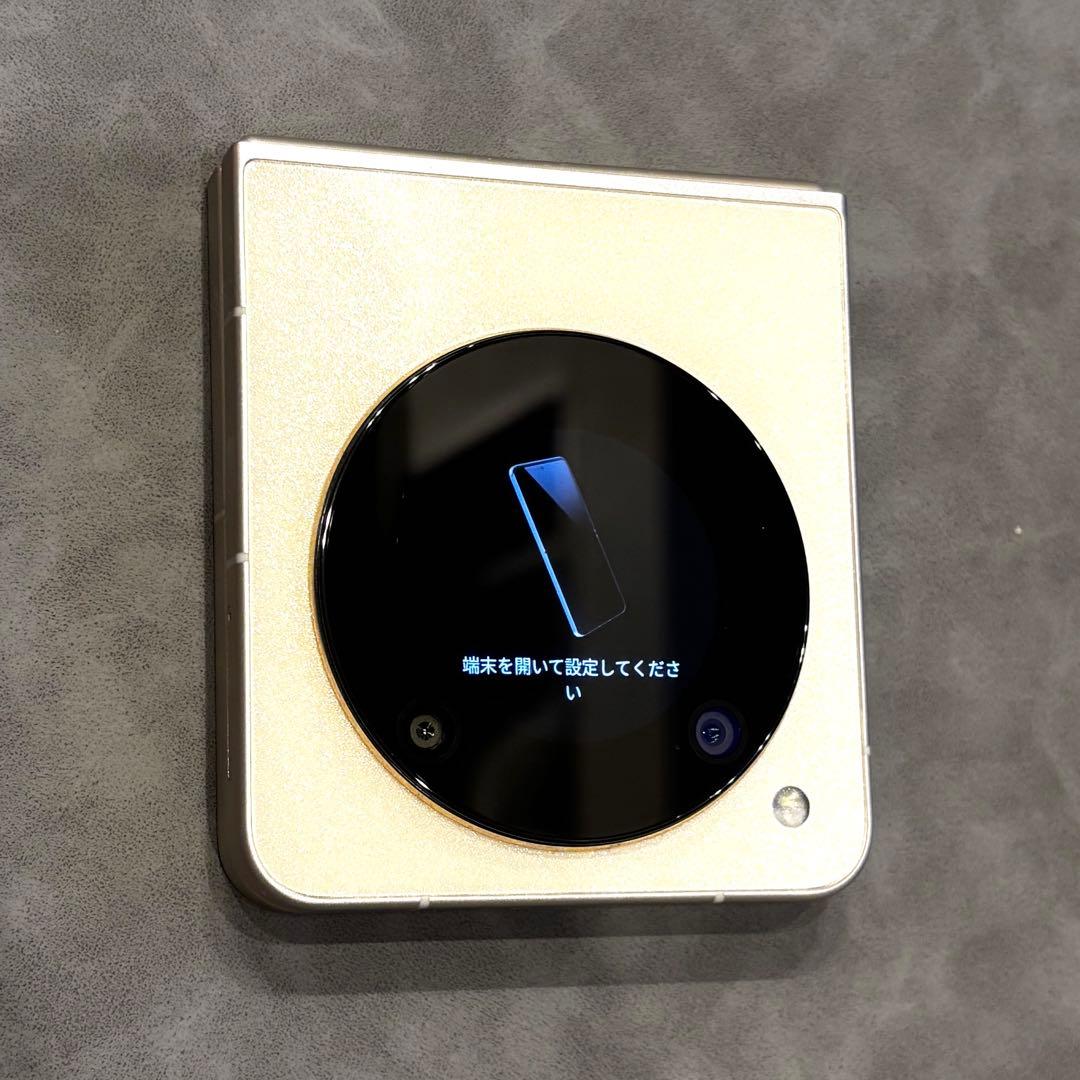 Libero Flip ゴールド　128GB SIMフリー【初期化済み】