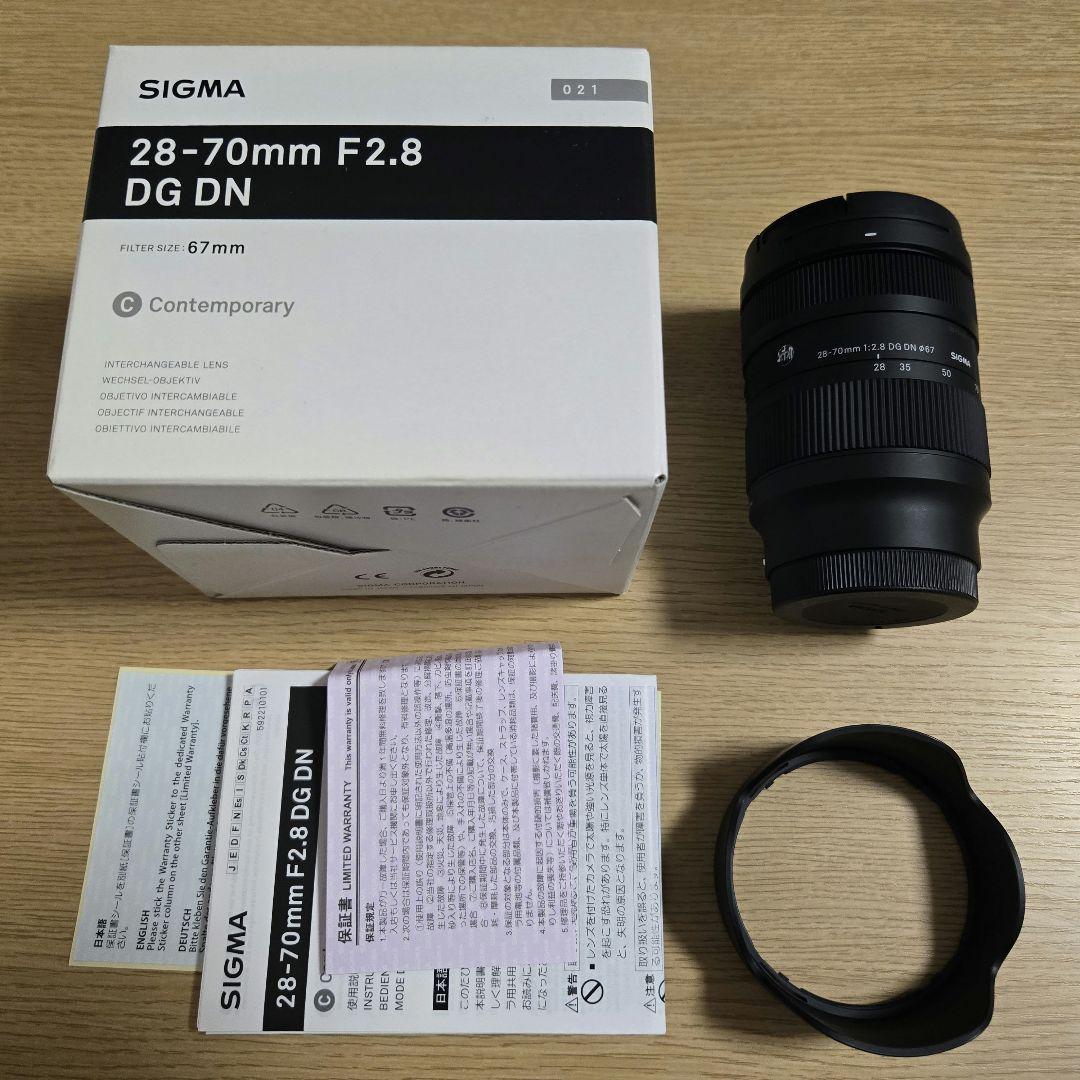 SIGMA 28-70mm F2.8 DG DN SONY eマウント