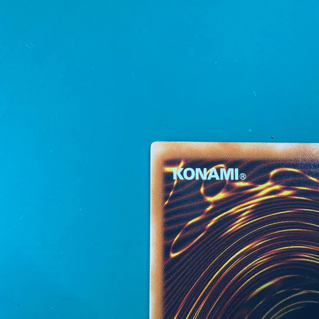 E・HERO フレイム・ウィングマン TLM-FT035