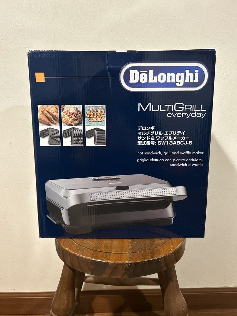 DeLonghi マルチグリル エブリデイ SW13ABCJ-S
