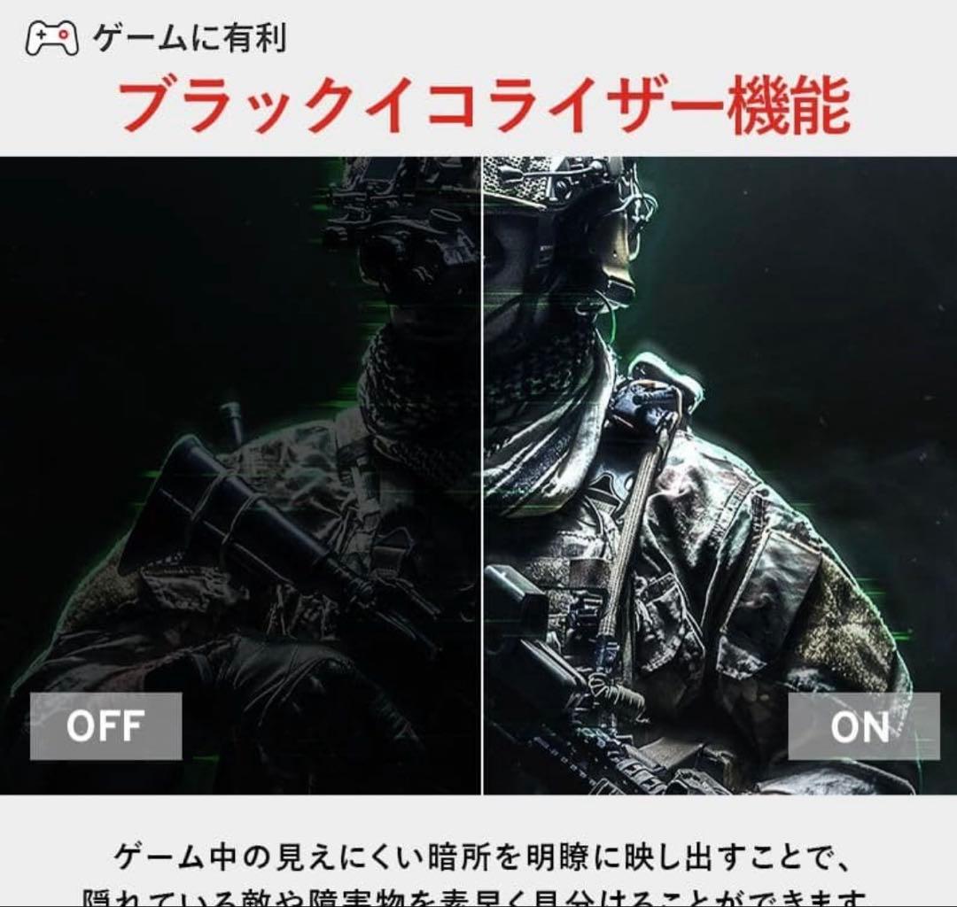 PIXIO 27インチ PX278WAVE ホワイト WQHD 180hz