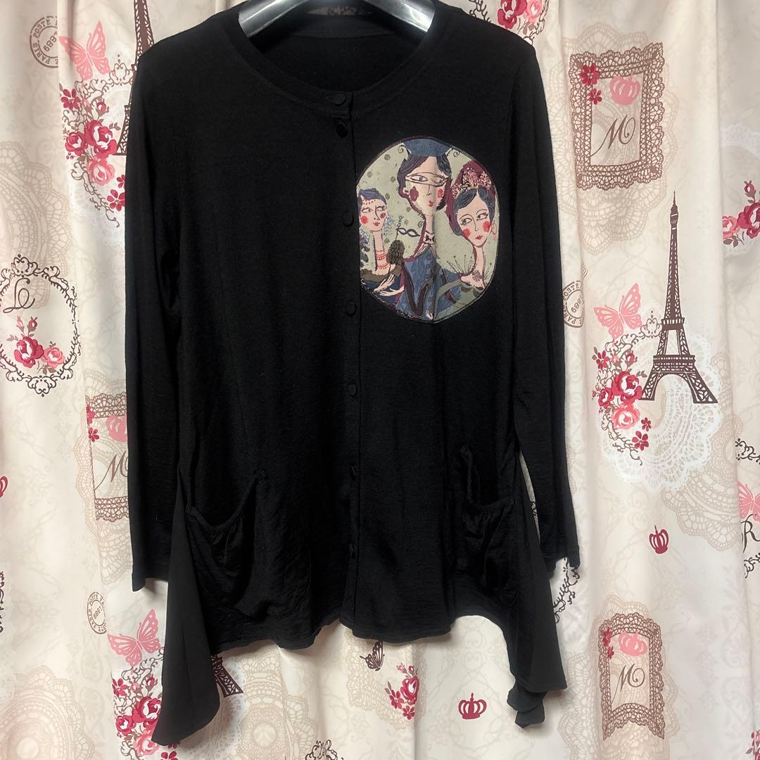 トクコプルミエヴォル前開きチュニック