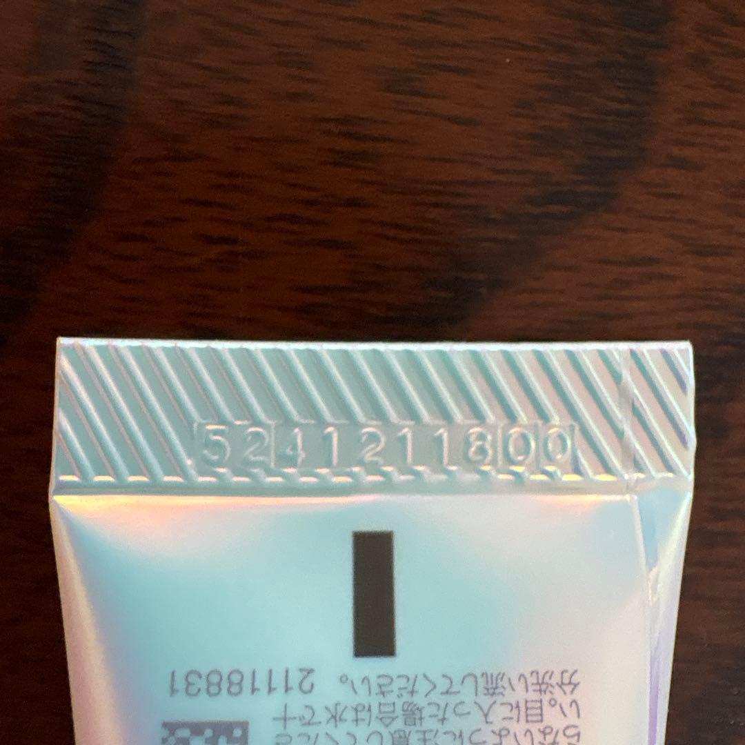 ❤️SK-II ピテラ ベストコレクション1セット2025年10月製造❤️