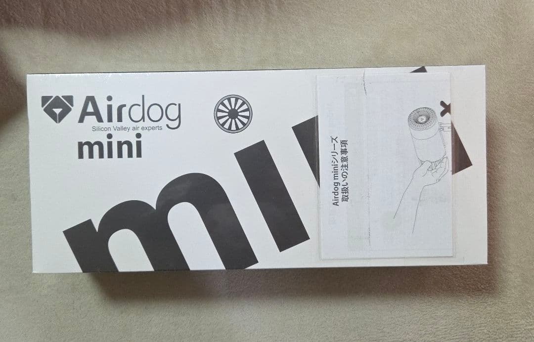 Airdog mini portable CZ20T　エアドッグミニ　ポータブル