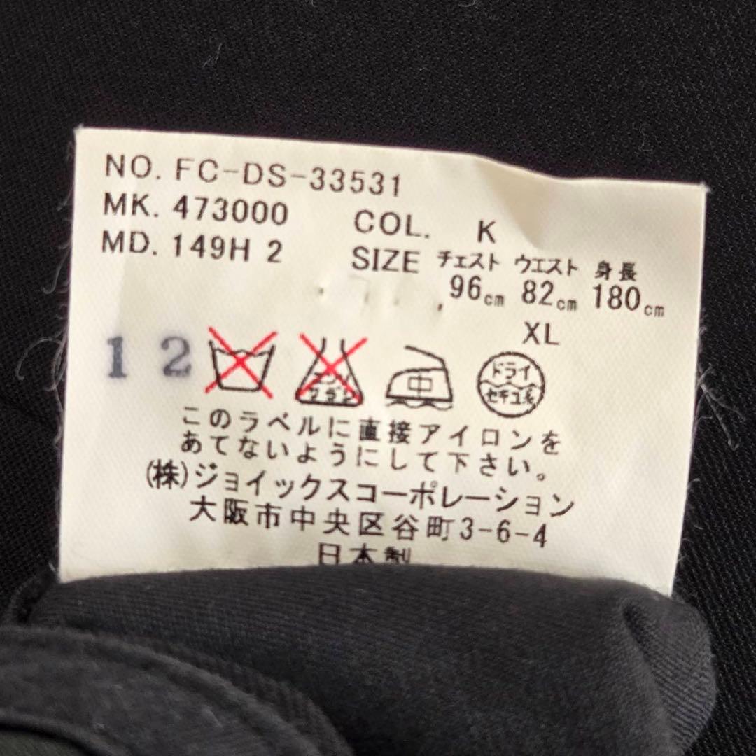 Paul Smith LONDON スーツ セットアップ XL ウール100%